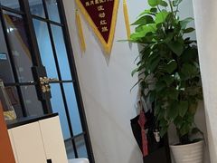 -小确幸 Massage(环贸iapm店)