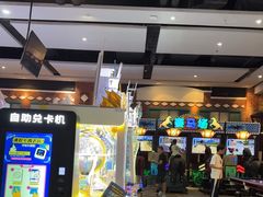 -反斗乐园(中航城君尚购物中心)