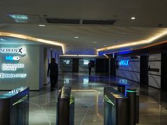 -英皇电影城(英皇集团中心IMAX店)