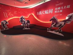 -徐悲鸿纪念馆