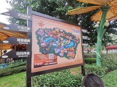 -南宁方特东盟神画