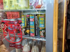 -好這口重庆小面(总店)