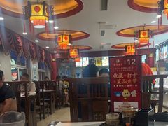 -百味饺子城•海鲜家常菜(秦皇岛店)