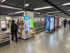 -商城路(地铁站)