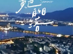 -紫峰大厦
