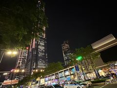 -BeauTea水仙(coco park店)