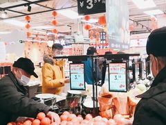 -永辉超市(鲁谷店)