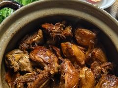 -斯丹姜母鸭·古法干香(田安南路店)