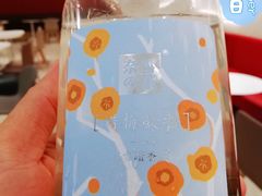 -奈雪的茶(华侨城创意园店)