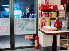 -温粥人(春晖路店)