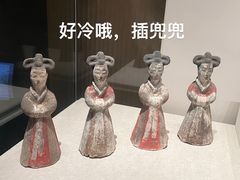 -陕西历史博物馆