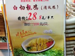 -天宝食坊·啫啫煲大排档(西华路店)