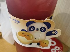 -茶百道(龙阳广场店)
