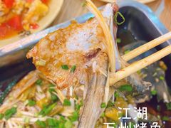 -江湖万州烤鱼(王子美食城)