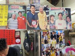 -梓记牛什(總店)