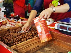 -阿男野栗王(金门路店)