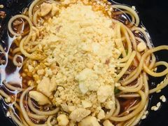 重庆小面-苏州金科大酒店