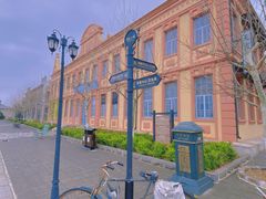 -清风小镇闯关东影视基地