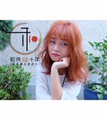 -和良形象