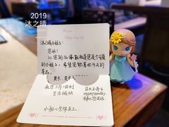 餐具摆设-船梆煮•蒸汽海鲜·炉火烤肉(五四广场店)