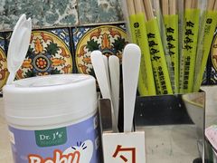 -丝路传奇·中国拉面航母店(北医三院店)