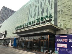 -红星美凯龙(浦江店)