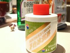 -黔香阁·味(花木店)