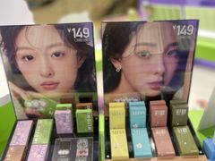 -HITOMI希多蜜美瞳(凯德晶萃店)