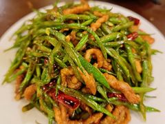 -沣元春饼馆(幸福巷店)