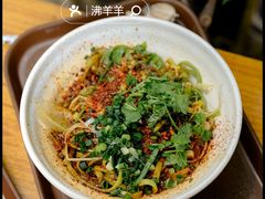 -老陈婆手工面庄