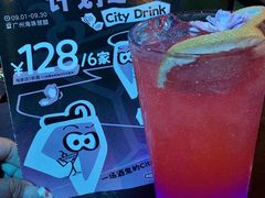 -MR.ROCKY洛奇先生·西餐&酒吧(琶醍店)