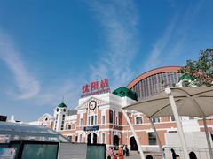 -沈阳站