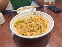 -老半斋(福州路店)