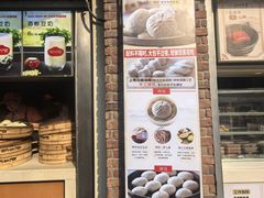 -南方迷宗大包(湖滨店)