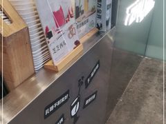-注春·荞麦奶茶(新天地旗舰店)