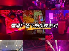-MOSSO·Liveshow(M3香港广场店)