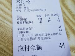 -盛德利食府 天津菜(河西店)
