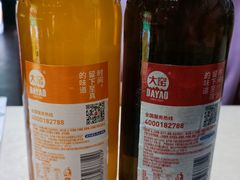 -和庆斋羊蝎子火锅·碳缸烧烤(顺义旗舰店)