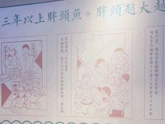 -咱屯子铁锅炖直营店(保利店)