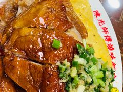 -陈光记烧腊店(罗保博士街店)