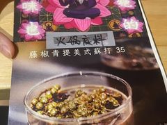 -无牌咖啡&酒馆