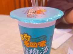 -大嘻咹biangbiang面(历史博物馆店)