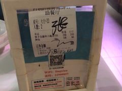 -领鲜活海鲜榴莲自助火锅(东门店)