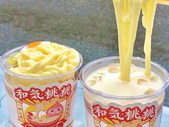 -和气桃桃(宏伊广场店)