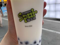 -放牛斑(中华城店)