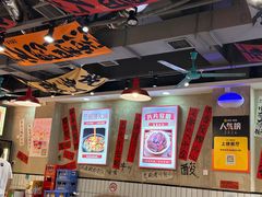 -黔有有贵州酸汤夺夺粉火锅(五味十字店)