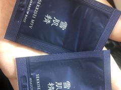 -新世界大丸百货