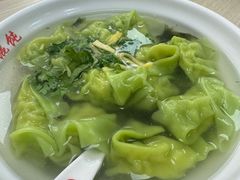 -海平馄饨(逍遥二路店)