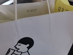 -喜茶(广州佳兆业广场店)