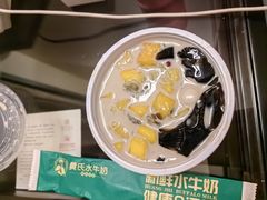 -黄氏壹品汇•水牛奶甜品(全国总店)